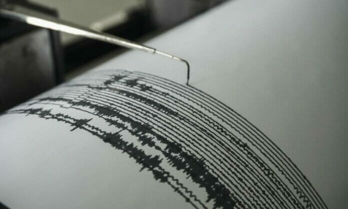 Tres sismos se registran en dos provincias andinas de Ecuador