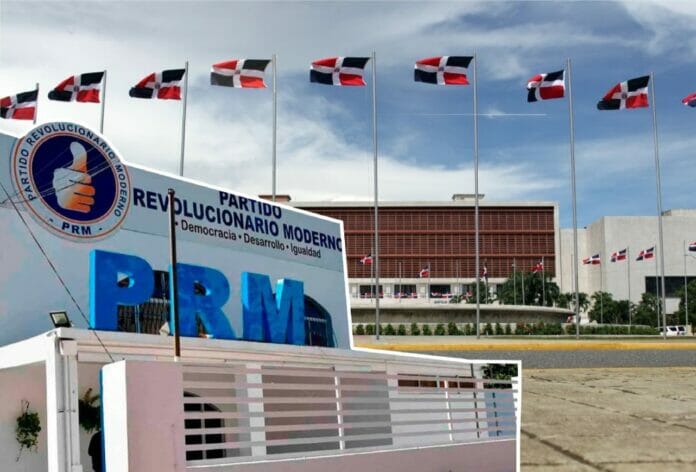 Diputados rechazan petición del PRM de suspensión al diputado Miguel Gutiérrez