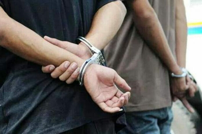 Narcotráfico