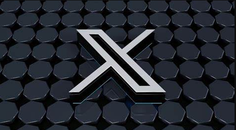 X podría experimentar cambios radicales los próximos meses X podría experimentar cambios radicales los próximos meses