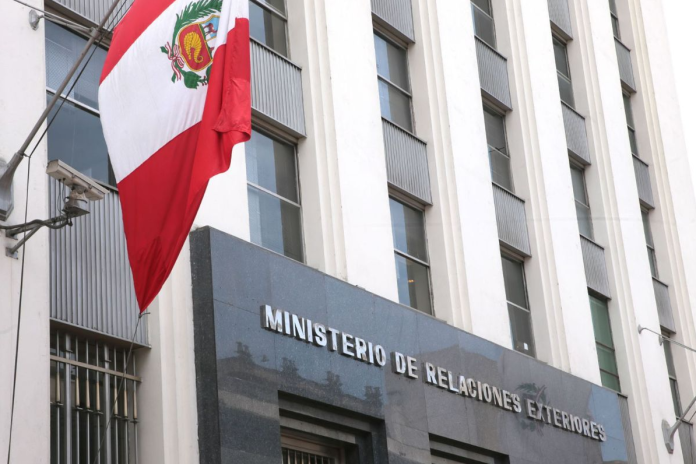 Las expectativas de inflación en Perú se mantienen en 2,45 % para los próximos 12 meses