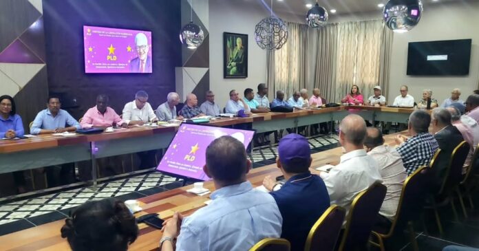 De cada una de las provincias y circunscripciones participantes se recibieron los informes del programa, también se despejaron inquietudes sobre el funcionamiento de la plataforma digital.