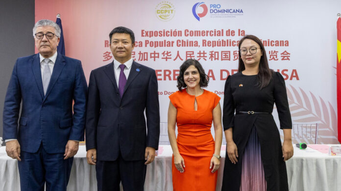 Consejo Chino para la Promoción del Comercio Internacional celebrará feria económica y comercial