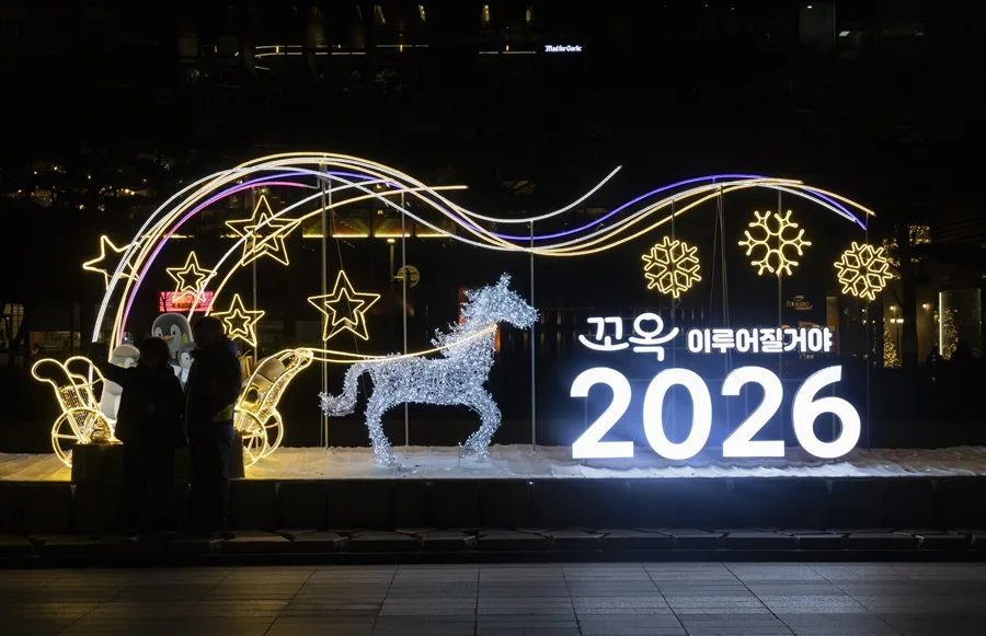 2026 1