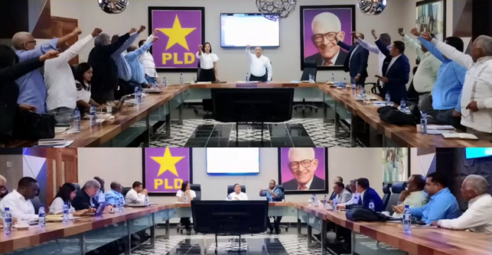 PLD realiza encuentro de capacitación y actualización de la Secretaría de Organización