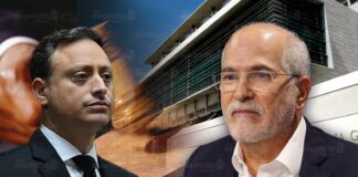 Participación Ciudadana afirma caso Jean Alain Rodríguez está “entrampado” en los tribunales