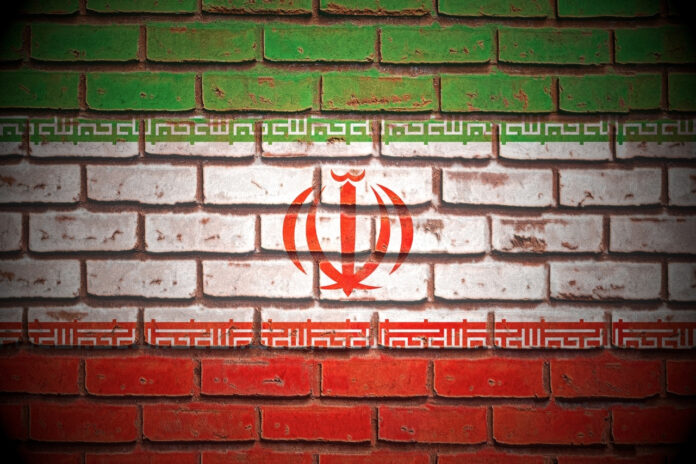 Irán estudia la respuesta de EE.UU. a su propuesta de 14 puntos para poner fin a la guerra