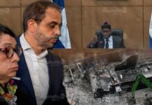 ¡No será hoy! Juez decidirá el 15 de junio si enviará a juicio de fondo a hermanos Espaillat El juez del proceso aplazó el fallo y fijó para el 15 de junio la lectura de su decisión, en la que determinará si existen méritos suficientes para enviar el caso a juicio.