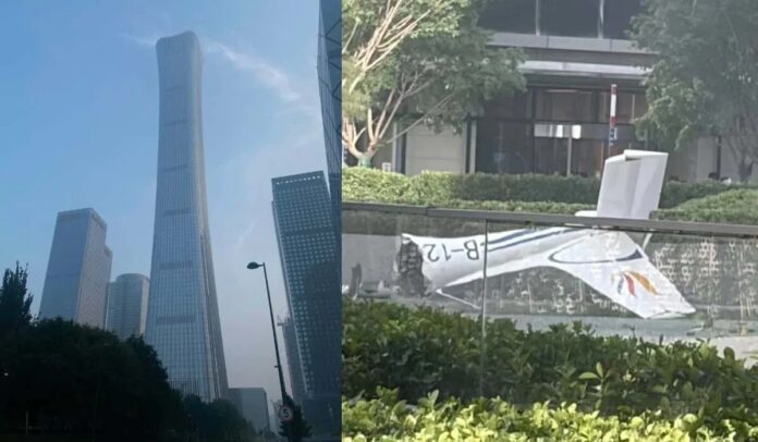 Avioneta se estrella contra la Torre CITIC, el rascacielos más alto de Beijing