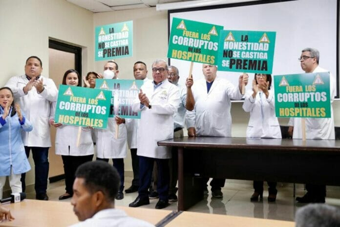 CMD apoya gestión Dr. Clemente Terrero en Hospital Robert Reid Cabral