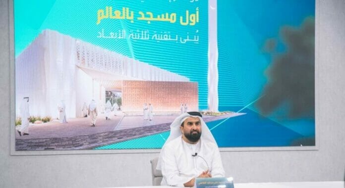 Dubái construirá la primera mezquita impresa en 3D