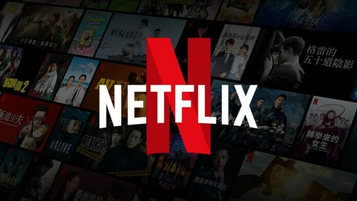 El plan de Netflix para que no puedas compartir cuenta y tengas que pagar otra suscripción