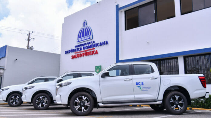 MISPAS recibe donación del Banco Centroamericano de Integración Económica