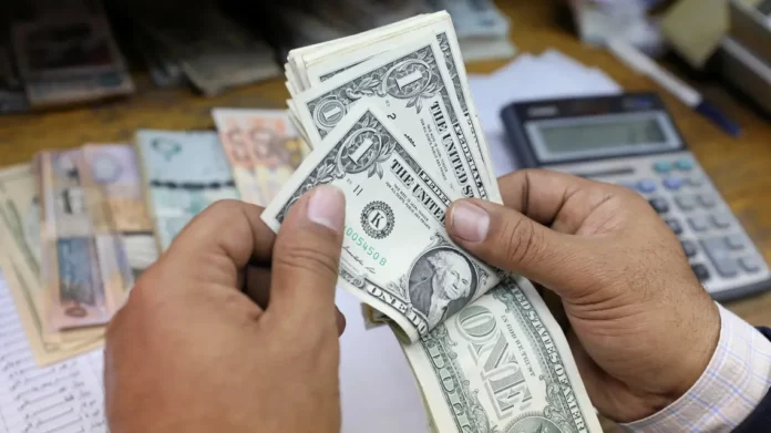 Precio del dólar este 24 de abril en bancos dominicanos