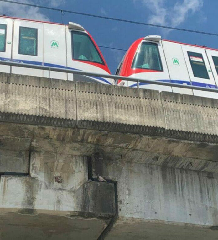 Metro