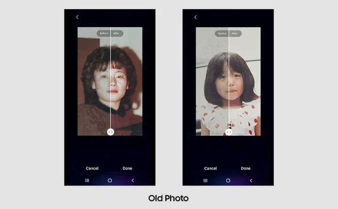 Galaxy Enhance-X, la aplicación que edita y remasteriza imágenes con inteligencia artificia