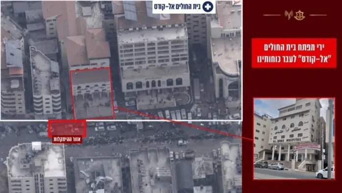 Terroristas atacaron tropas israelíes desde puertas de hospital en Gaza