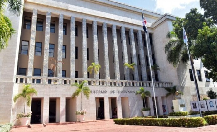 Minerd lanza primera versión 