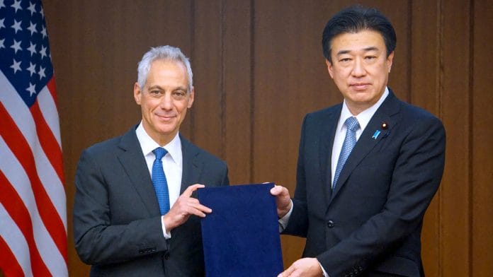 Japón firma un contrato con EE.UU. para compra de misiles Tomahawk