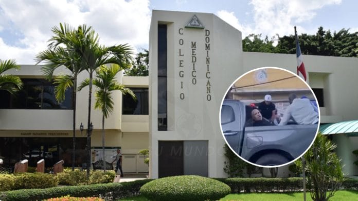 Colegio Médico Dominicano repudia apresamiento del médico Wazar Gómez