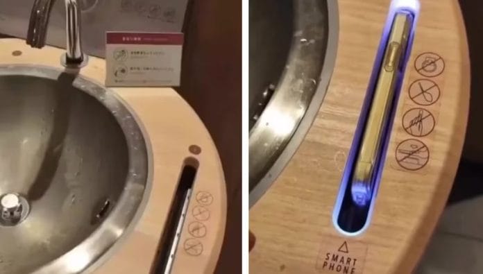 Sistema de higiene en Japón a otro nivel: baños de comercios cuentan con “lavacelulares”