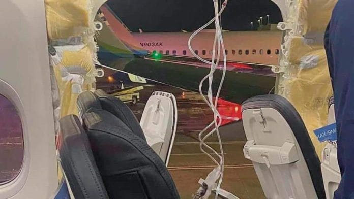 Aerolíneas dominicanas no usan aviones Boeing 737 Max 9