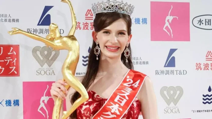 Miss Japón renuncia al título tras revelarse su romance con un hombre casado