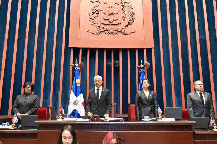Congreso deja abierta última legislatura ordinaria del cuatrienio 2020-2024