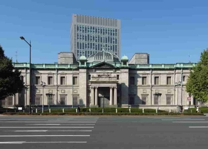El Banco de Japón sube los tipos de interés por primera vez en 17 años
