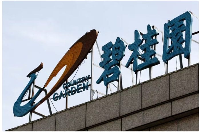 Se profundiza crisis inmobiliaria China: Country Garden suspendió la cotización en la bolsa de Hong Kong
