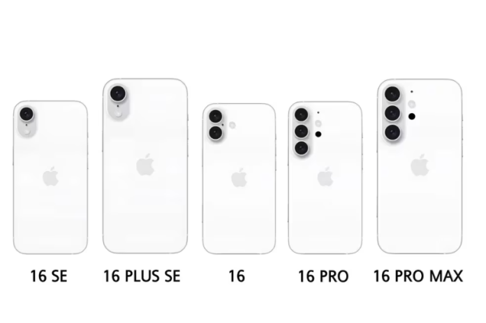 Conoce el iPhone 16: entre los planes de Apple están mejores fotos, IA y más