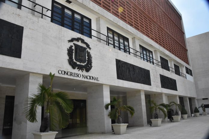 La propuesta deberá pasar nuevamente por todo el proceso legislativo, lo que incluye ser aprobada en dos lecturas en ambas cámaras, antes de ser enviada al Poder Ejecutivo.