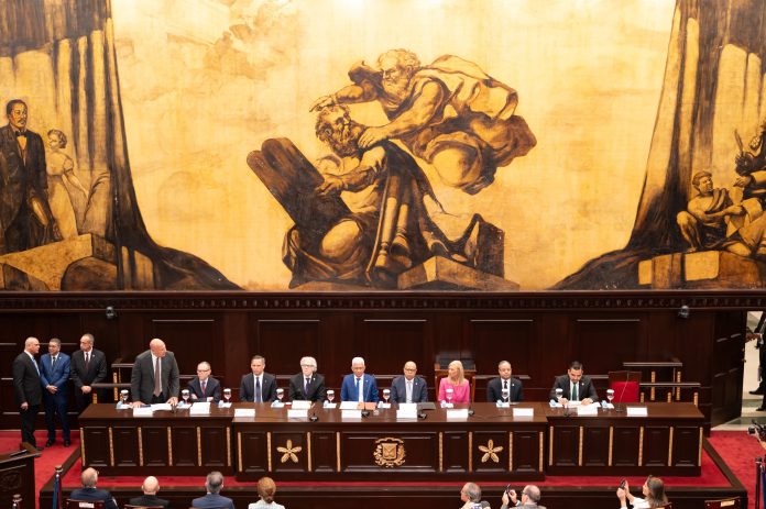 Congreso Nacional lanza inaugura 'Parlamentos y Prosperidad 2025' sobre IA, educación y economía