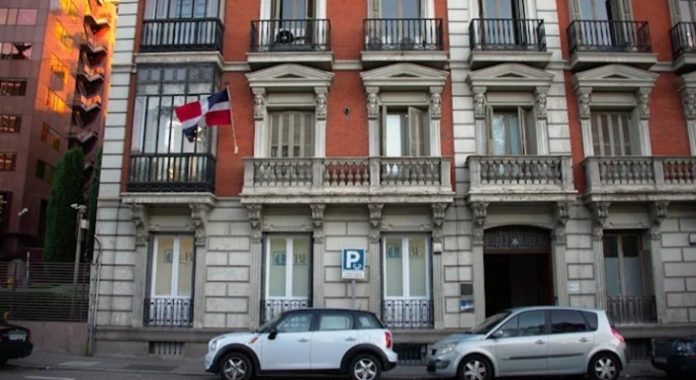 El nuevo edificio consular ofrece un espacio moderno, digno y funcional, concebido para garantizar servicios consulares más eficientes, accesibles y con un trato más humano.