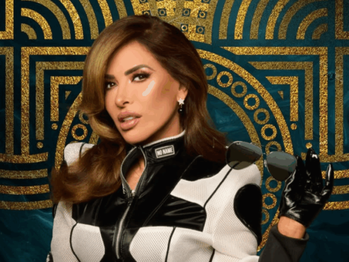 Gloria Trevi recibirá el Premio Leyenda de la Herencia Hispana 2025