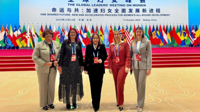 República Dominicana participa en Cumbre de Líderes Mundiales por la Igualdad de Género en China