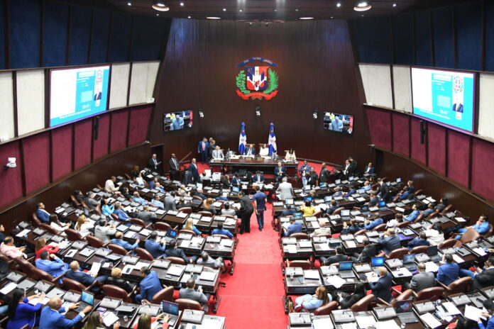 Cámara de Diputados aprueba en segunda discusión el Código Procesal Penal