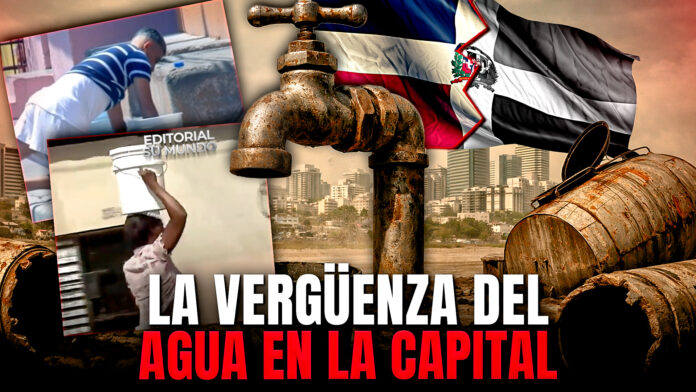 LA VERGÜENZA DEL AGUA EN LA CAPITAL