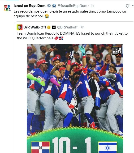 Israel responde a Palestina 1