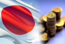 La economía japonesa creció un 0,5 % entre enero a marzo impulsado por aumento del consumo La economía japonesa creció un 0,5 % entre enero a marzo impulsado por aumento del consumo