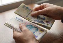 Cómo es la caja de ahorro UVA que le gana al plazo fijo