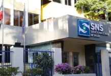 SNS da 15 días a hospitales para cancelar contratos de equipos médicos SNS da 15 días a hospitales para cancelar contratos de equipos médicos