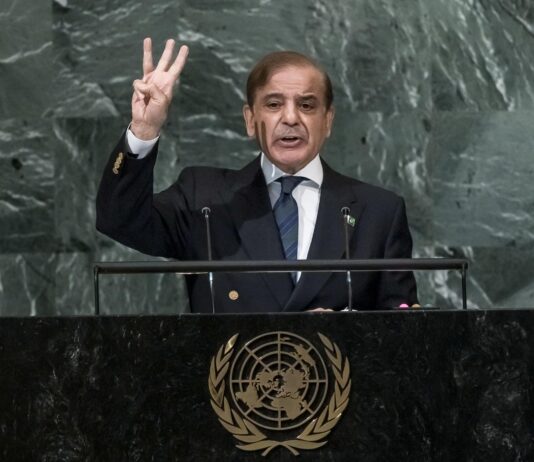 Pakistán anuncia texto final para acuerdo de paz Irán-EE.UU. Pakistán anuncia texto final para acuerdo de paz Irán-EE.UU.